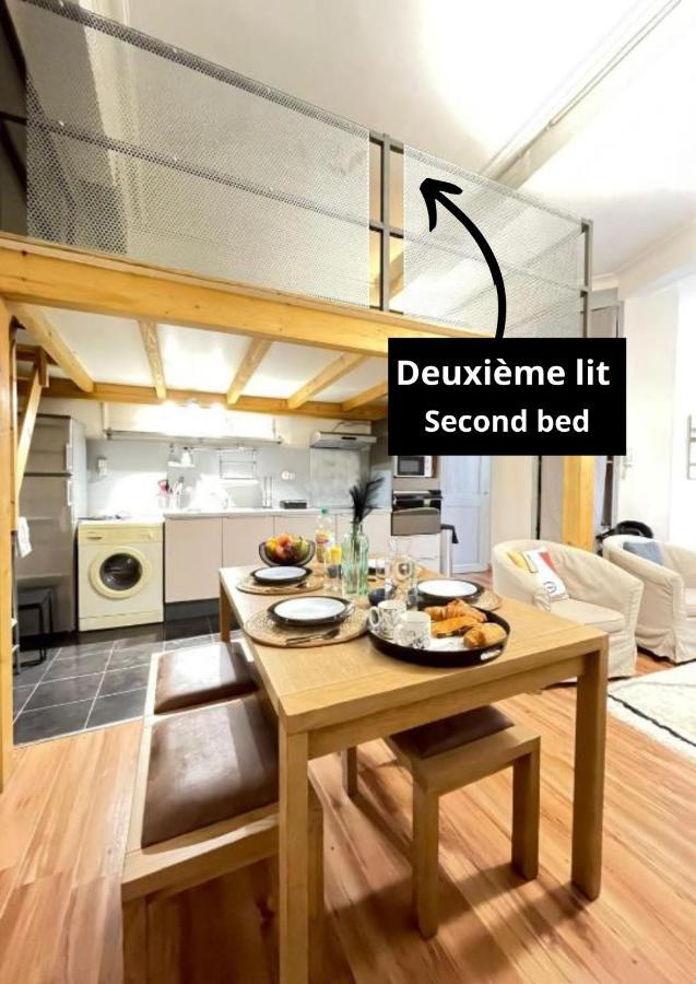 Abyad - A 300 M Des Arenes Apartment Ним Екстериор снимка